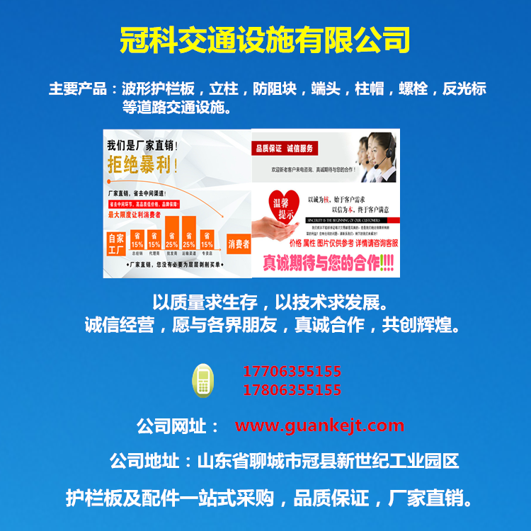 QQ圖片20170823105024_副本_副本.png QQ圖片20170823105024_副本_副本.png